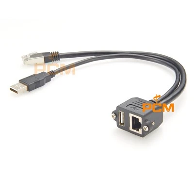 USB 2.0 및 RJ45 2-in-1 포트 패널 장착 케이블